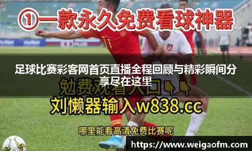 三亿体育注册