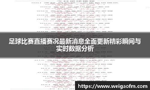 三亿体育官网