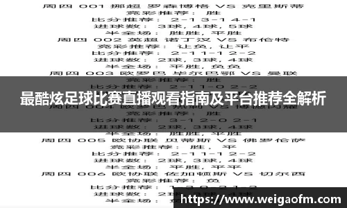 三亿体育注册