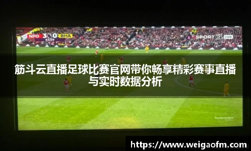 三亿体育注册