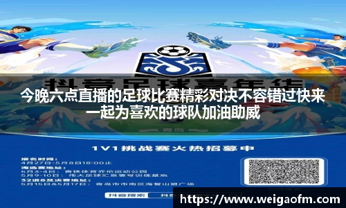 三亿体育网址