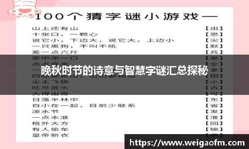 三亿体育app
