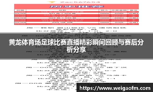 三亿体育官网