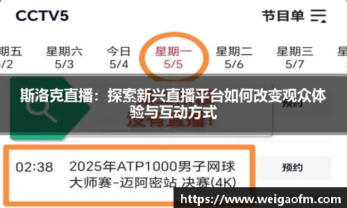 三亿体育网址