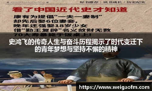 三亿体育官网