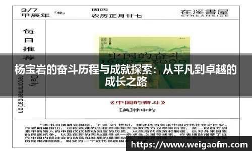 三亿体育网址