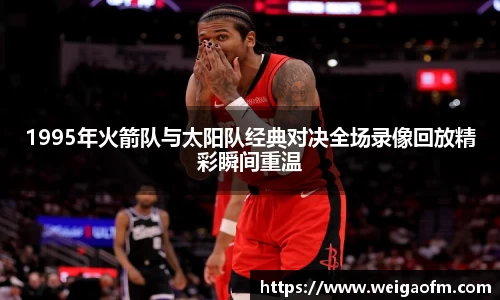 三亿体育网址