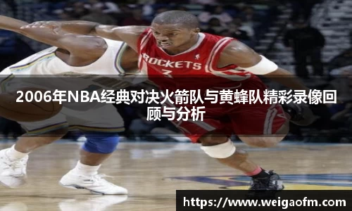 三亿体育网址
