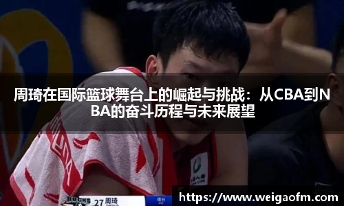 三亿体育网址