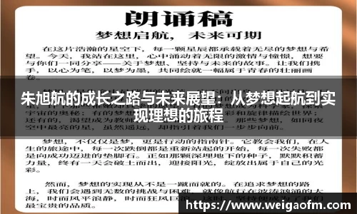 三亿体育网址