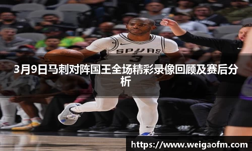 三亿体育官网