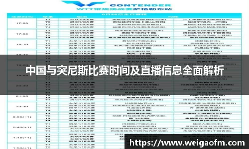 三亿体育注册